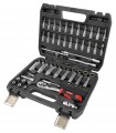 Coffret cliquet 56 pièces